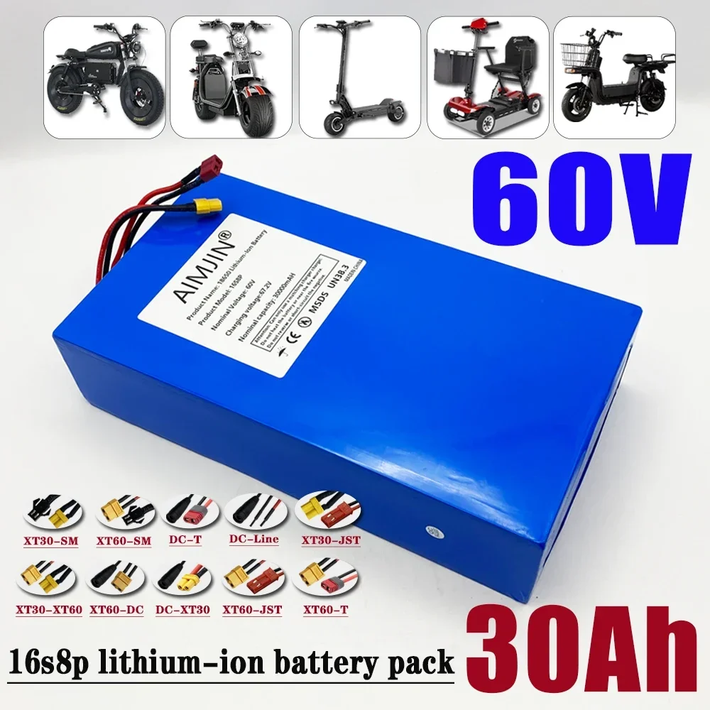1000-3000W high-power 60V 30Ah - 60V 30Ah Electric Scooter Battery 评论和价格