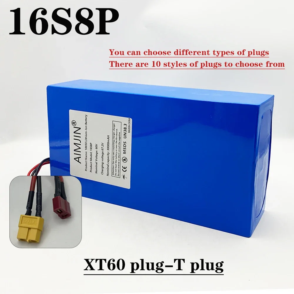 1000-3000W high-power 60V 30Ah - 60V 30Ah Electric Scooter Battery 评论和价格