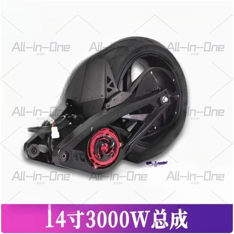 MOTOR QS138 14 X 6.0inch 3000W - Mid Drive Motor Kit 72V 3000W 评论和价格