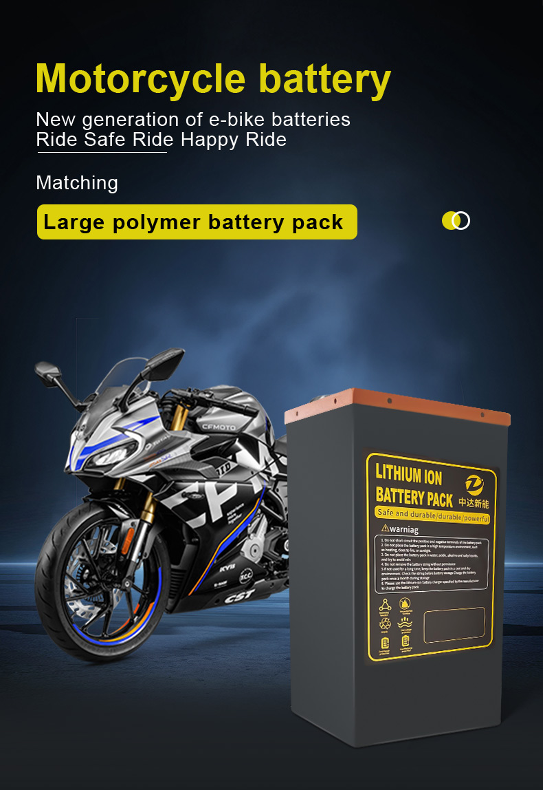High Quality 60V 72V Electric  - 72V 60Ah Lifepo4 Battery Pack 评论和价格