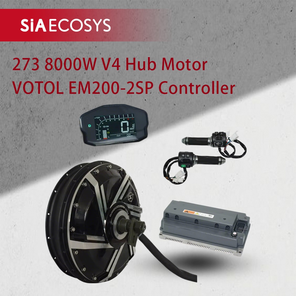 QSMOTOR QS273 8000W High-Speed - Qs273 Hub Motor 8000W 72V 评论和价格