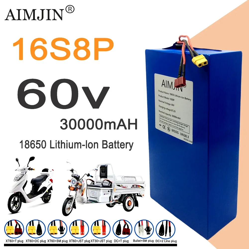 16S8p 1000-3000W Brand New Lit - 60V 30Ah Electric Scooter Battery 评论和价格