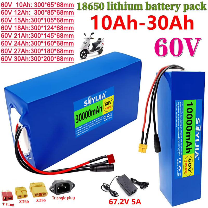18650 60V 30Ah 10Ah 12Ah 15Ah  - 60V 30Ah Electric Scooter Battery 评论和价格