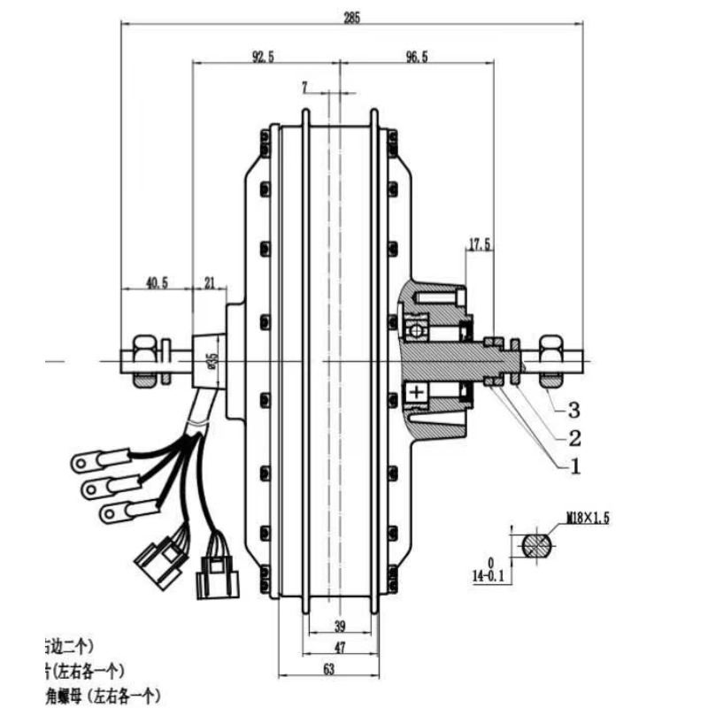 Fast Speed QS273 8KW 3T/3.5T/4 - Qs273 Hub Motor 8000W 72V 评论和价格