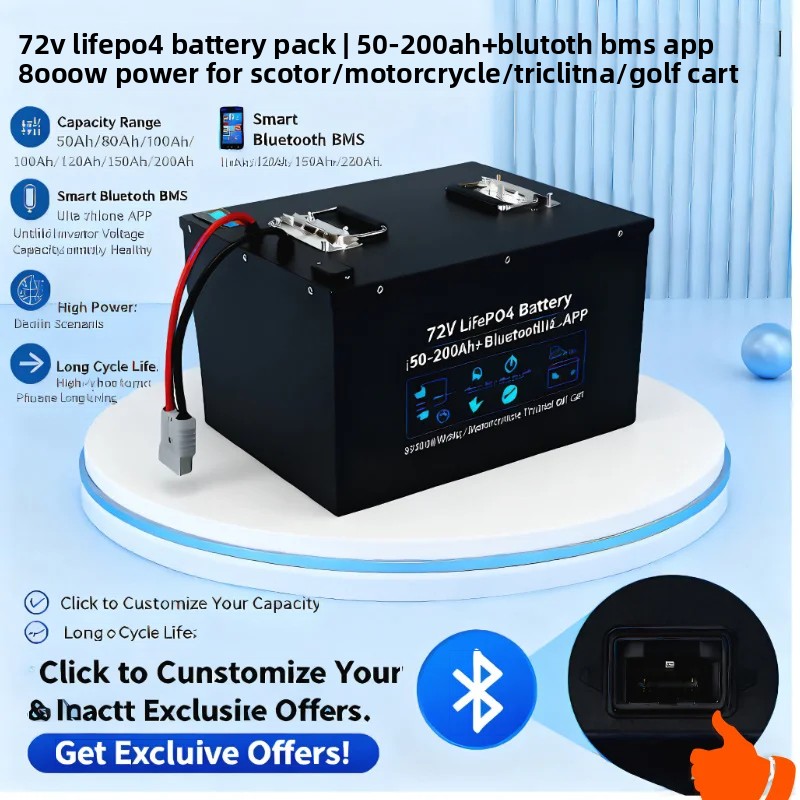 72V LiFePO4 Battery Pack 50Ah- - 72V 60Ah Lifepo4 Battery Pack 评论和价格