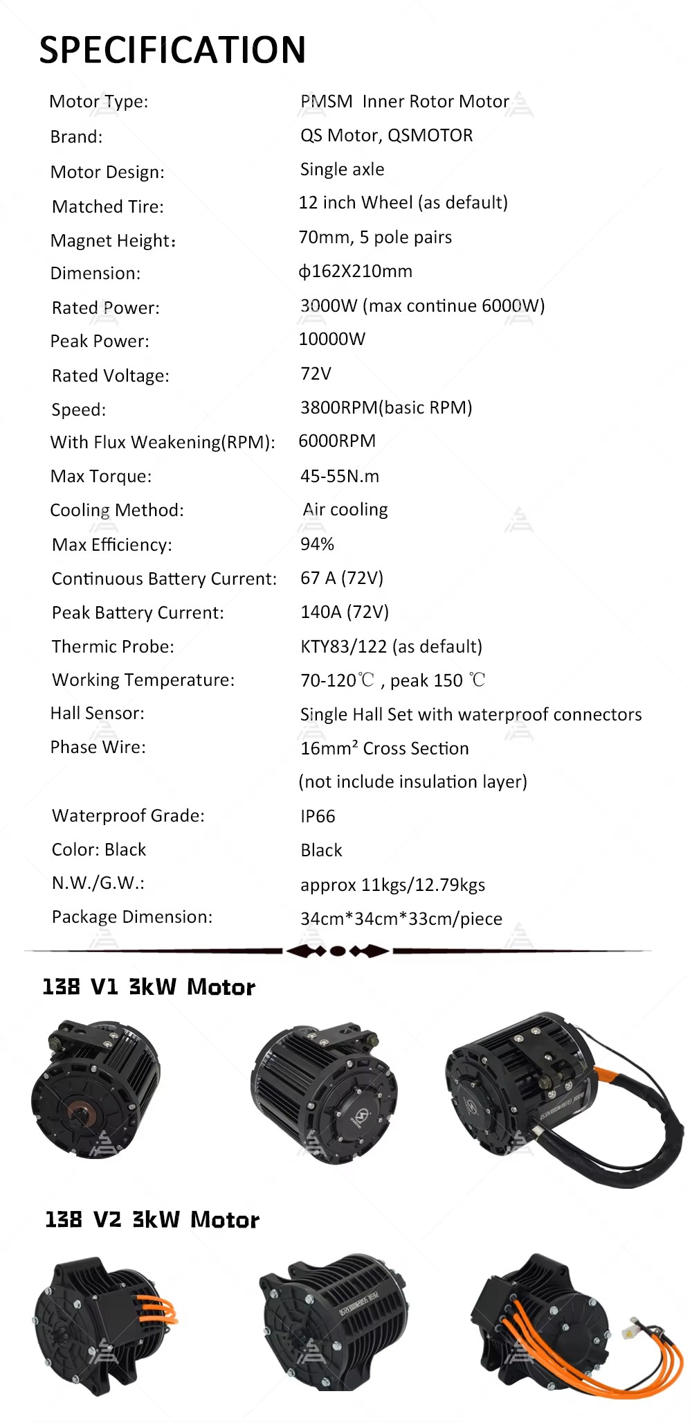 QS138 70H 3000W Mid Drive Moto - Mid Drive Motor Kit 72V 3000W 评论和价格