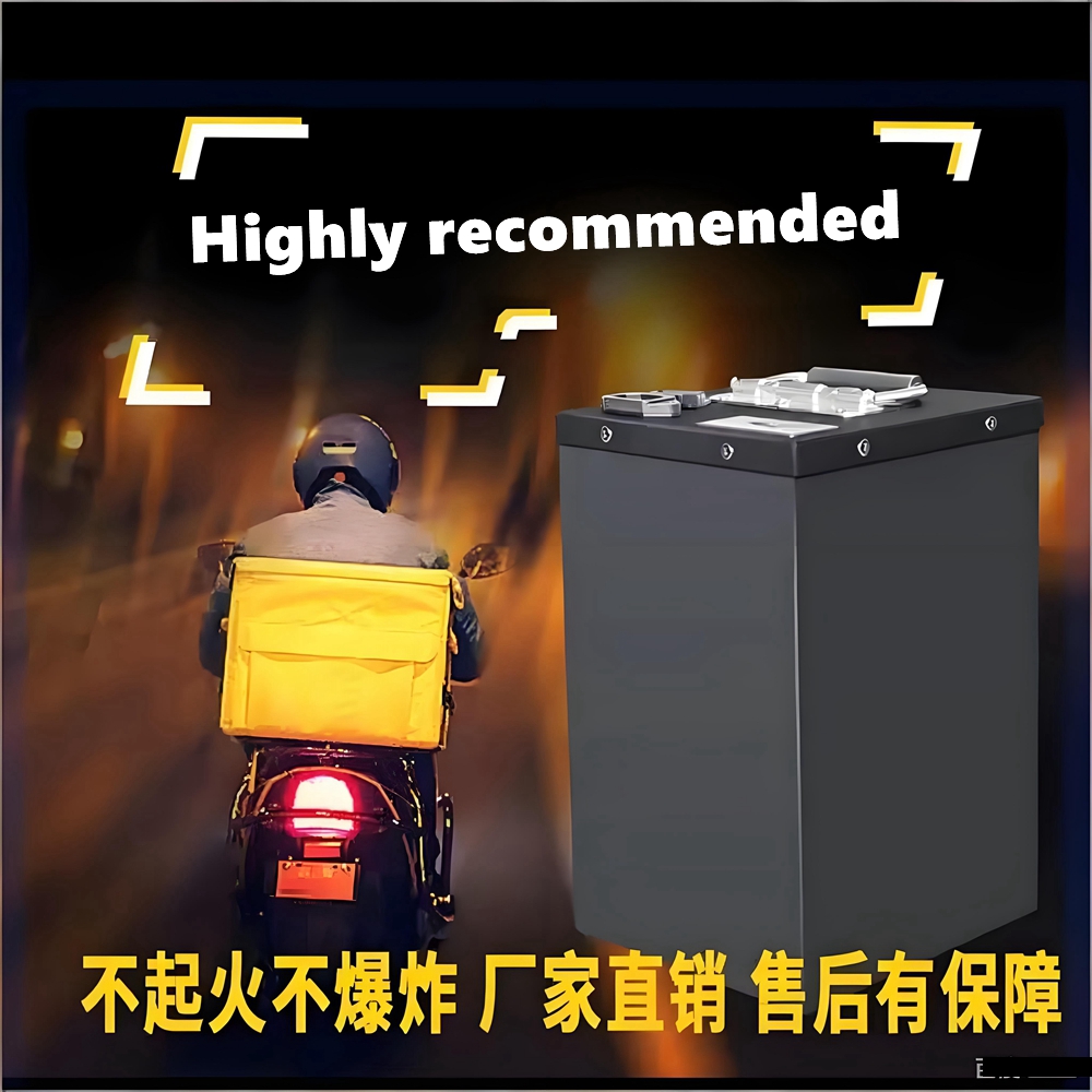 72V 20ah 40ah 60ah 80ah 100ah  - 72V 60Ah Lifepo4 Battery Pack 评论和价格