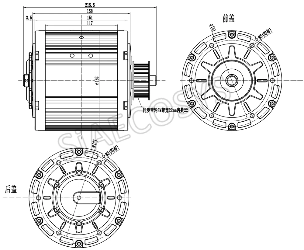 QSMOTOR QS138 3000W 72V Mid Dr - Mid Drive Motor Kit 72V 3000W 评论和价格