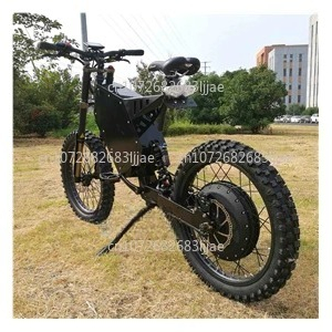 Hot 2026 3000W 5000W 8000W End - 8000W Stealth Bomber Ebike 评论和价格