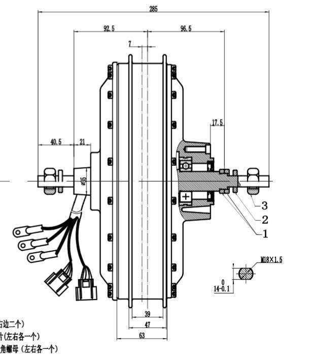 Fast Speed QS273 8KW 3T/3.5T/4 - Electric Motorcycle Conversion Kit 72V 评论和价格