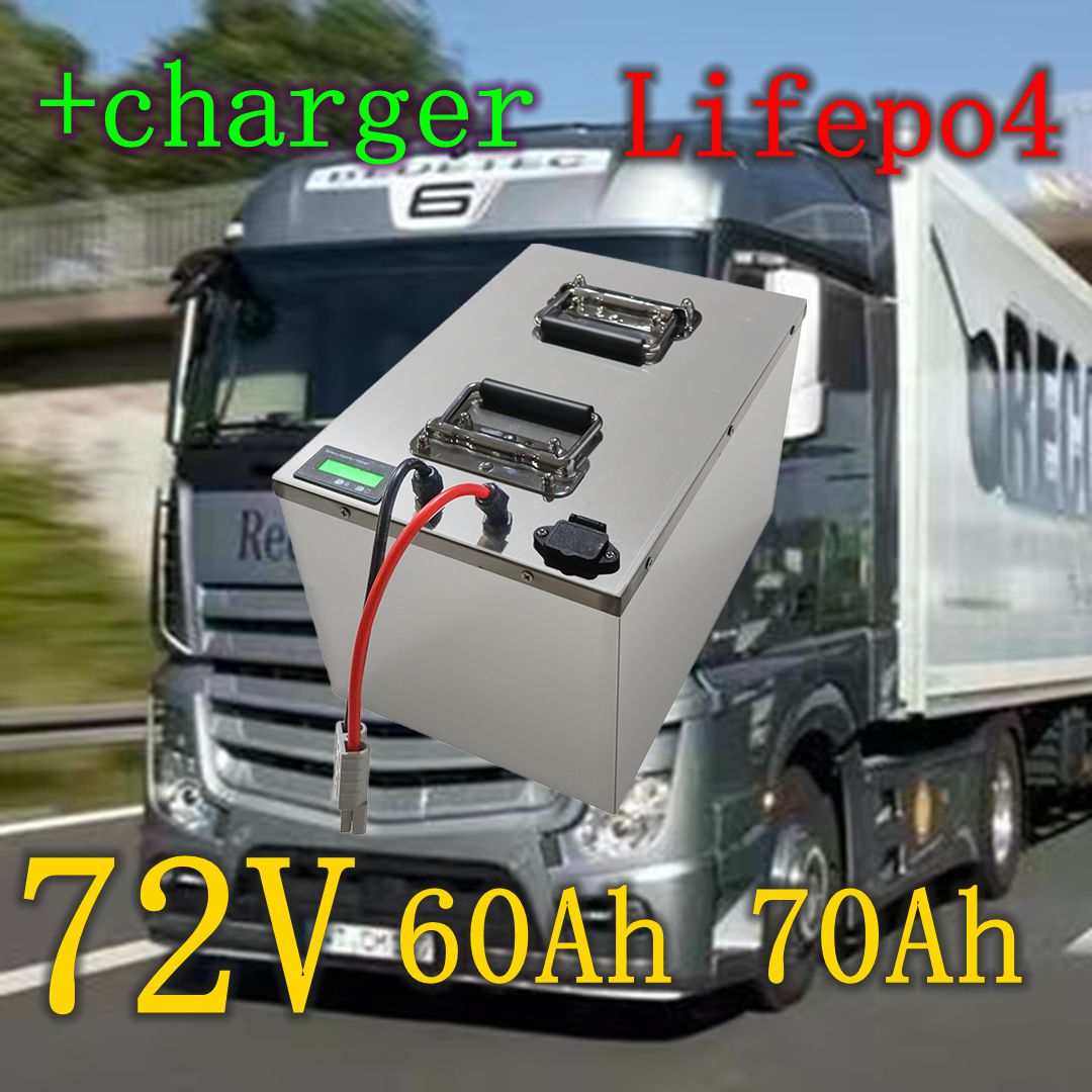 72V 60Ah 70Ah Lithium Lifepo4  - 72V 60Ah Lifepo4 Battery Pack 评论和价格